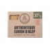 Natural Soap ALEPEO Authentic Aleppo Soap 30% 200 gr