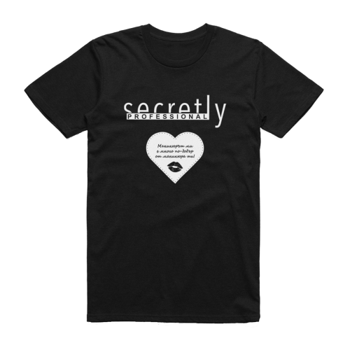 T-shirt SECRETLY Heart Black Size S