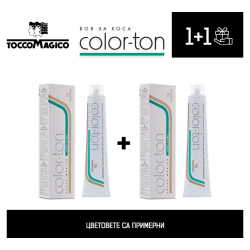 Промоционален комплект бои за коса TOCCO MAGICO Color-Ton 1+1 100мл.