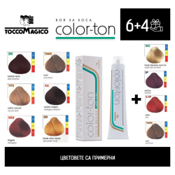 Промоционален комплект бои за коса TOCCO MAGICO Color-Ton 6+4 100мл.
