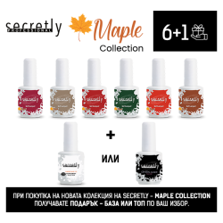 Промоционален комплект Sеcretly MAPLE COLLECTION 6+1 /15 мл./