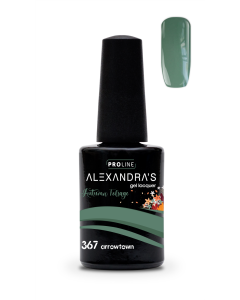 Гел лак ALEXANDRA'S Autumn Foliage Collection Arrowtown #367