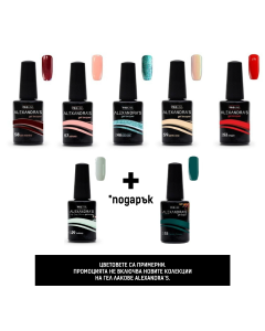 Промоционален комплект гел лакове ALEXANDRA`S 5+2 х 14мл.