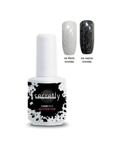 Топ Гел Лак SECRETLY Diamond Glitter Top 15 мл.