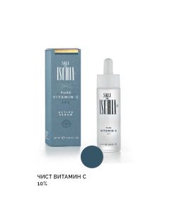 Ser activ cu vitamina pura С 10% SALI DI ISCHIA Active Serum Pure Vitamin C 10% 30 ml