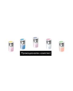 Set promoțional pentru îngrijire Clarissa 5 х 7 ml.