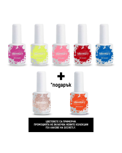 Промоционален комплект гел лакове Secretly 5+2 х 15мл.