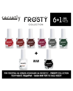 Промоционален комплект Sеcretly FROSTY COLLECTION 6+1 /15 мл./