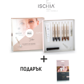 Set lifting față SALI DI ISCHIA Lift N Peel Immediate Liting Effect Box