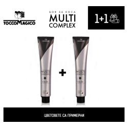 Промоционален комплект бои за коса TOCCO MAGICO Multi Complex /1+1/ 100мл.