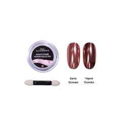 Пигмент ALEXANDRA'S PROLINE Bright Chrome Pigment #4