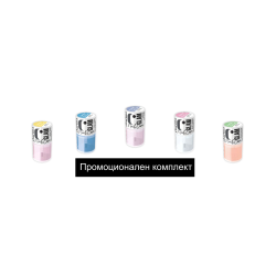 Set promoțional pentru îngrijire Clarissa 5 х 7 ml.