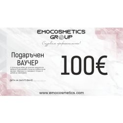 Ваучер за продукти EMOCOSMETICS GROUP на стойност 100€