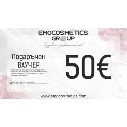 Ваучер за продукти EMOCOSMETICS GROUP на стойност 50€